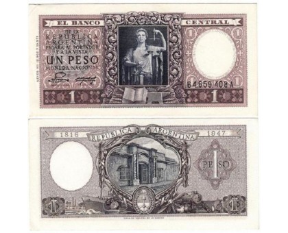 Аргентина 1 песо 1952-1956