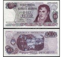 Аргентина 10 песо 1973-1976