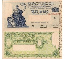 Аргентина 1 песо 1947 (1948-1951)