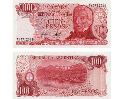 Аргентина 100 песо 1977