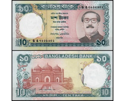 Бангладеш 10 така 1997