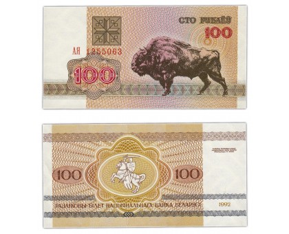 Белоруссия 100 рублей 1992