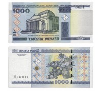 Белоруссия 1000 рублей 2000 (2011)