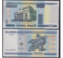 Белоруссия 1000 рублей 2000