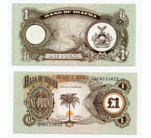Биафра 1 фунт 1968-1969