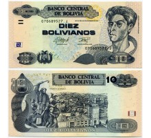 Боливия 10 боливиано 1986 (2015)