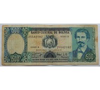 Боливия 500 боливиано 1981