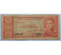 Боливия 50 боливиано 1962