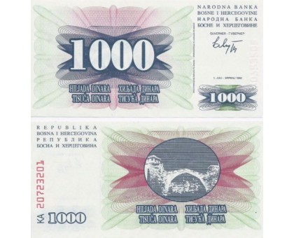 Босния и Герцеговина 1000 динар 1992