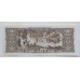 Бразилия 5 крузейро 1943-1964