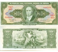 Бразилия 1 сентаво 1967 (надпечатка)