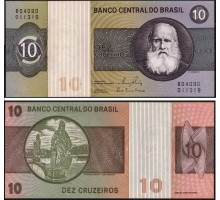 Бразилия 10 крузейро 1970-1980