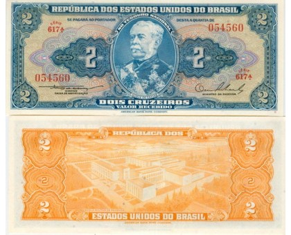 Бразилия 2 крузейро 1954-1958