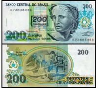 Бразилия 200 крузейро 1990 (надпечатка)
