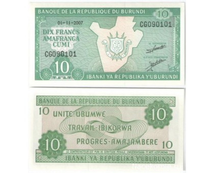 Бурунди 10 франков 2007