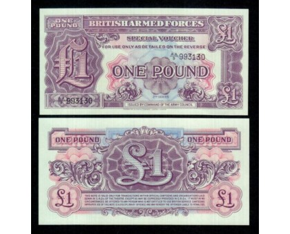 Великобритания 1 фунт 1948 (армейский ваучер)