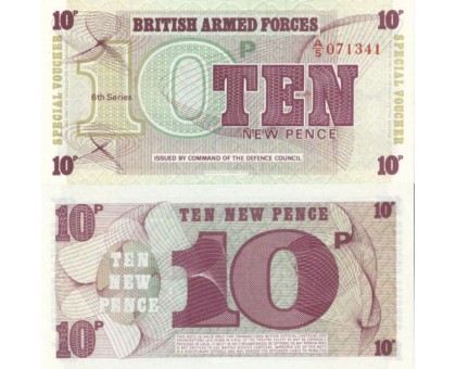 Великобритания 10 пенсов 1972 (армейский ваучер)