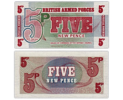 Великобритания  5 пенсов 1972 (армейский ваучер)