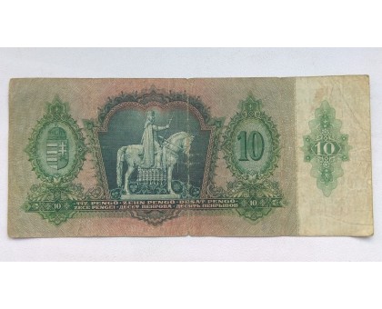 Венгрия 10 пенго 1936