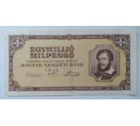 Венгрия 1000000 пенго 1946
