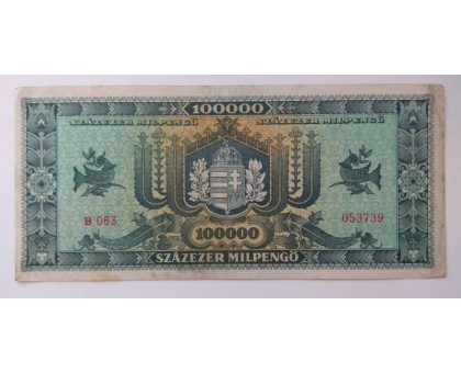 Венгрия 100000 пенго 1946