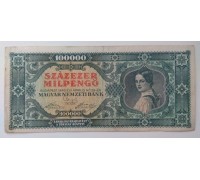 Венгрия 100000 пенго 1946