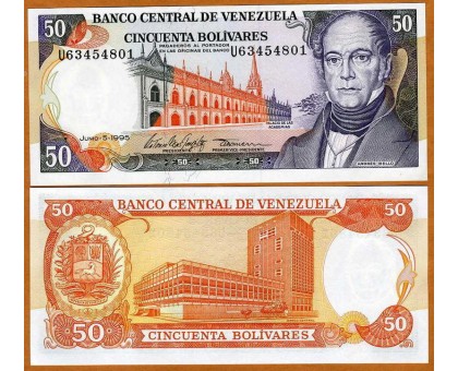 Венесуэла 50 боливар 1995