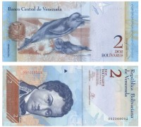 Венесуэла 2 боливара 2007-2013