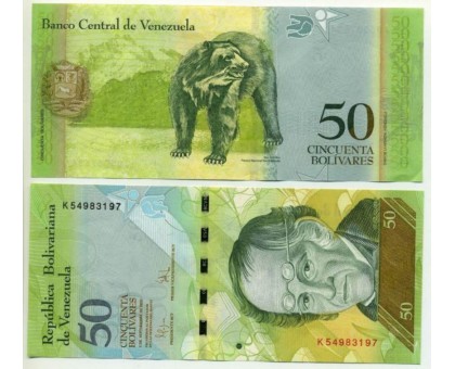 Венесуэла 50 боливаров 2009