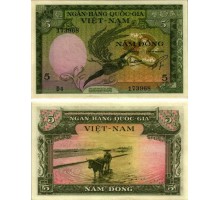 Вьетнам 5 донгов 1955