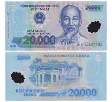 Вьетнам 20000 донг 2014-2022 (полимер)