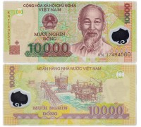 Вьетнам 10000 донг 2014-2019 полимер