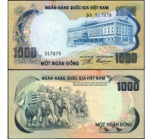 Южный Вьетнам 1000 донг 1972