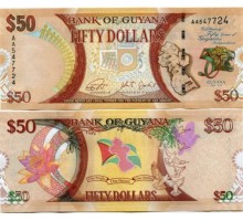 Гайана 50 долларов 2016 Юбилейная