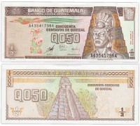 Гватемала 0,5 кетцаль 1998