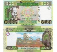 Гвинея 500 франков 2015