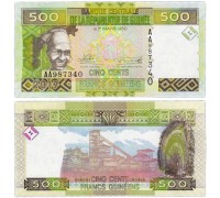 Гвинея 500 франков 2017