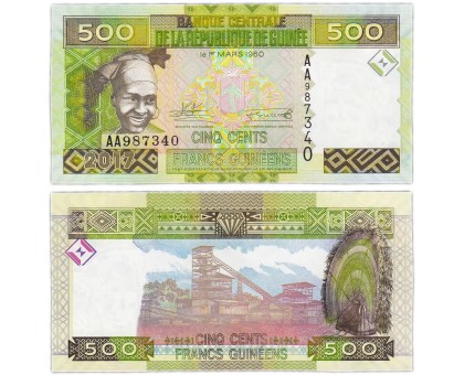 Гвинея 500 франков 2017