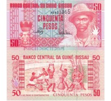 Гвинея-Бисау 50 песо 1990