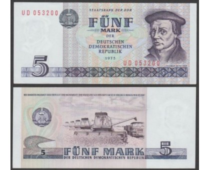 ГДР 5 марок 1975
