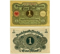 Германия 1 марка 1920 (номер 9 цифр)