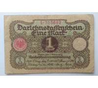 Германия 1 марка 1920 7 цифр