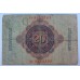 Германия 20 марок 1914