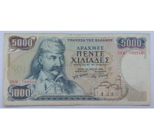 Греция 5000 драхм 1984