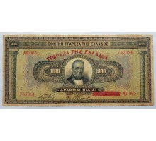 Греция 1000 драхм 1926