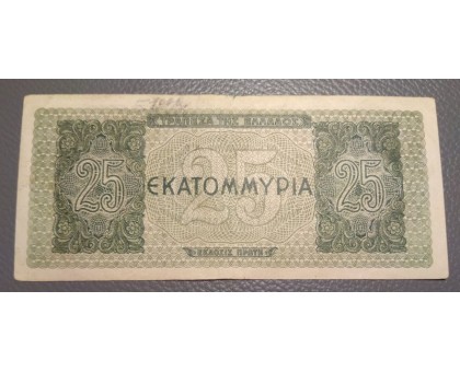 Греция 25000000 драхм 1944