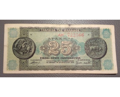 Греция 25000000 драхм 1944