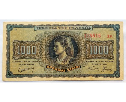 Греция 1000 драхм 1942