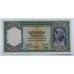 Греция 1000 драхм 1939