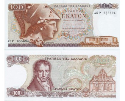 Греция 100 драхм 1978